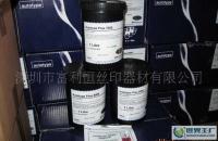 柯圖泰PLUS7000/8000感光漿 提升網(wǎng)版印刷品質(zhì)的核心耗材