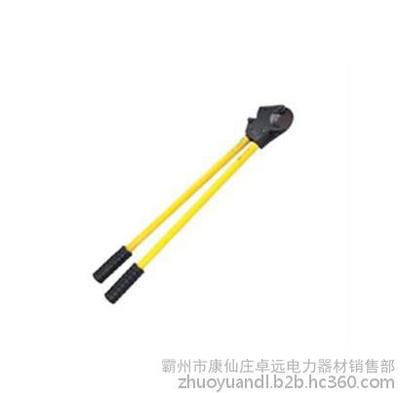 廠家供應(yīng)J25A型鋼絲繩剪 高清圖與細節(jié)解析——霸州市康仙莊卓遠電力器材銷售部